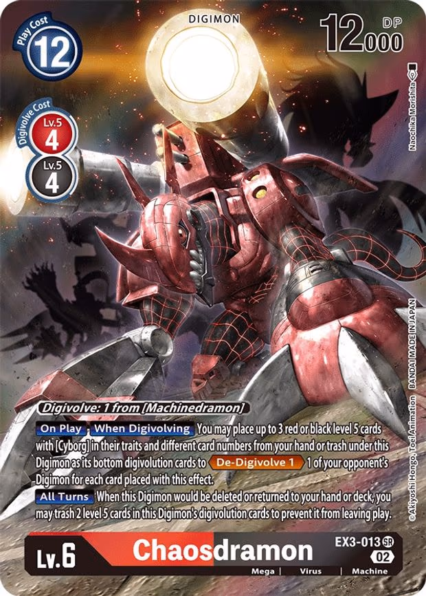 Chaosdramon (Alternate Art)